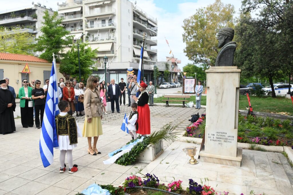 Ετήσιο μνημόσυνο από τον Παμμεσσηνιακό Σύνδεσμο Πατρών ΦΩΤΟ 29 Ετήσιο μνημόσυνο από τον Παμμεσσηνιακό Σύνδεσμο Πατρών ΦΩΤΟ