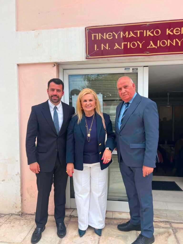 Οι Αρκάδες της Πάτρας τίμησαν τη μνήμη των Αγίων Δημητρίου και Παύλου ΦΩΤΟ 31 Οι Αρκάδες της Πάτρας τίμησαν τη μνήμη των Αγίων Δημητρίου και Παύλου ΦΩΤΟ