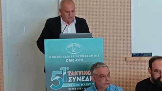 Το Εργατικό Κέντρο Αιγίου στο Συνέδριο της ΟΜΕ-ΟΤΕ με Καυκά και Παπαγιαννόπουλο ΦΩΤΟ 38 Το Εργατικό Κέντρο Αιγίου στο Συνέδριο της ΟΜΕ-ΟΤΕ με Καυκά και Παπαγιαννόπουλο ΦΩΤΟ