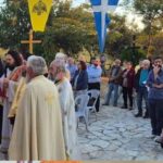 Η εορτή της Αναλήψεως στη Μονή Μιντιλογλίου Πατρών ΦΩΤΟ