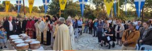 Η εορτή της Αναλήψεως στη Μονή Μιντιλογλίου Πατρών ΦΩΤΟ