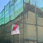Χαλανδρίτσα: Ενεργειακή αναβάθμιση του παλιού Δημαρχείου ΦΩΤΟ