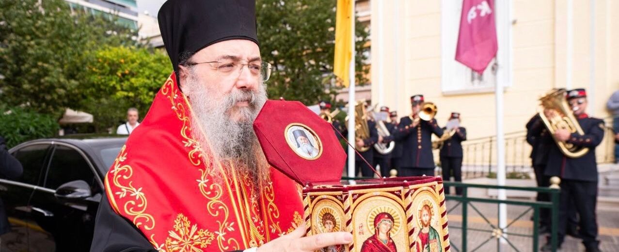 Η Ιερά Μητρόπολη Πειραιώς υποδέχθηκε την Τιμία Κάρα του Γερβασίου εκ Πατρών ΦΩΤΟ