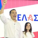 «ΕΛΑΣ» το νέο κόμμα του Αλέξη Τσίπρα ΒΙΝΤΕΟ