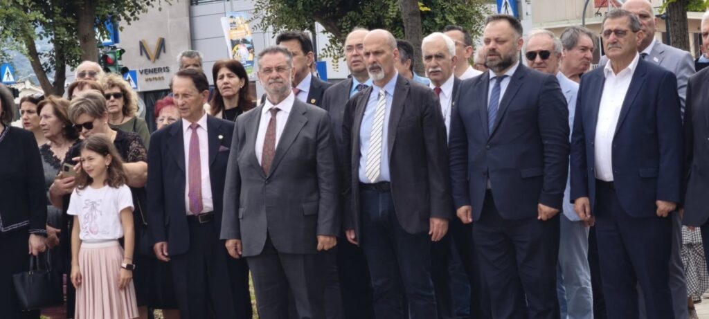 Εκδήλωση μνήμης για τα 107 χρόνια από την Γενοκτονία των Ελλήνων του Πόντου,στον Αγιο Νεκτάριο ΦΩΤΟ 32 Εκδήλωση μνήμης για τα 107 χρόνια από την Γενοκτονία των Ελλήνων του Πόντου,στον Αγιο Νεκτάριο ΦΩΤΟ