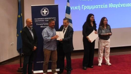 Πάτρα: Για πρώτη φορά αναβαθμισμένη ορκωμοσία 76 νέων Ελλήνων πολιτών ΦΩΤΟ 40 Πάτρα: Για πρώτη φορά αναβαθμισμένη ορκωμοσία 76 νέων Ελλήνων πολιτών ΦΩΤΟ