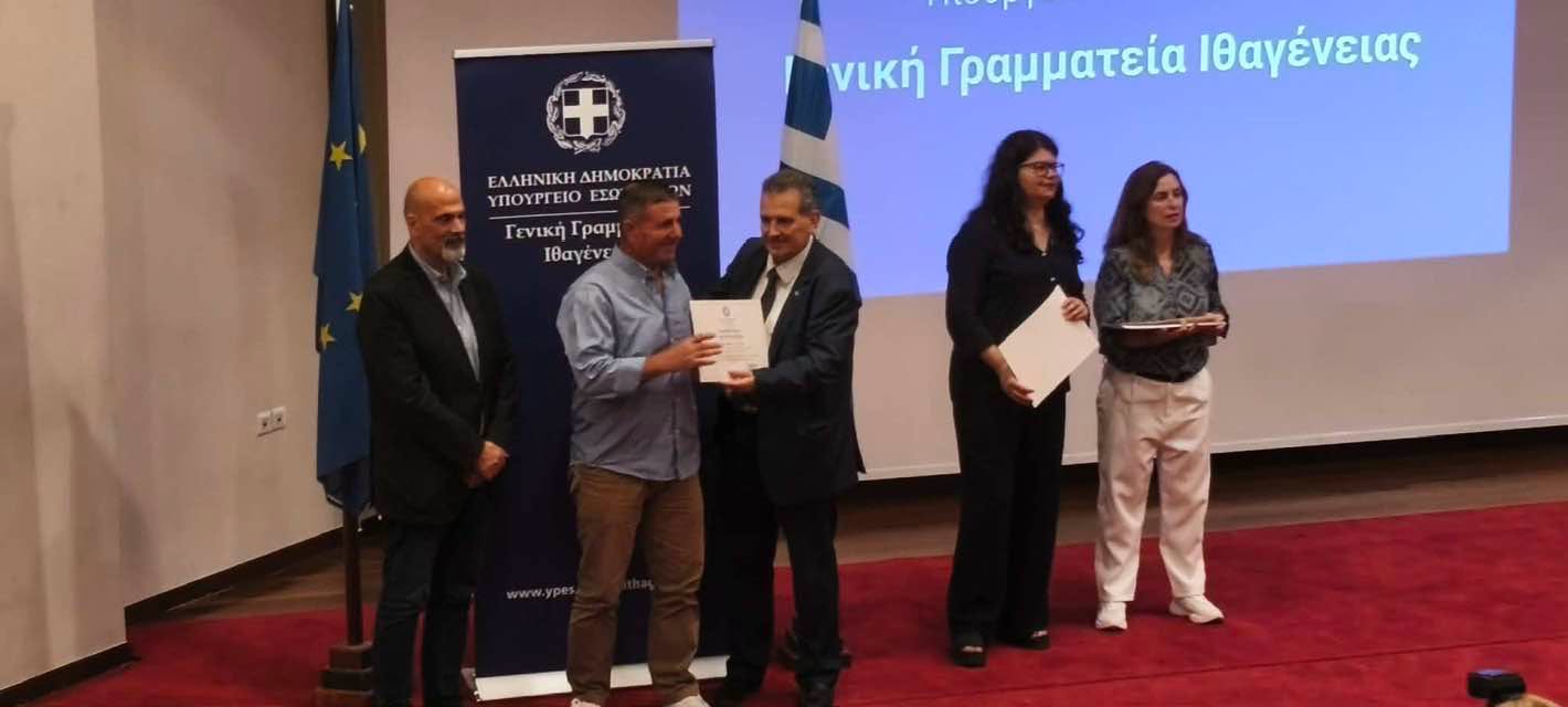 Πάτρα: Για πρώτη φορά αναβαθμισμένη ορκωμοσία 76 νέων Ελλήνων πολιτών ΦΩΤΟ