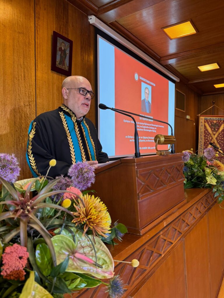 Αναγόρευση του Γεωργίου Καψάλη σε Επίτιμο Διδάκτορα του Πανεπιστημίου Πατρών ΦΩΤΟ