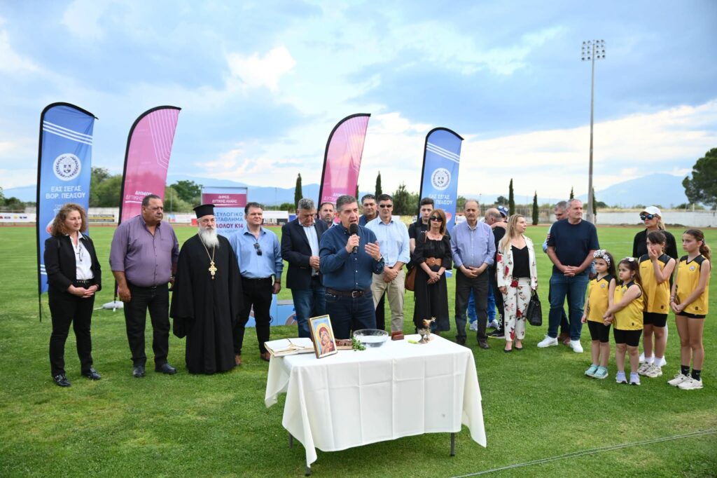 Νέα σελίδα για τον αθλητισμό και τη νεολαία στο Δημοτικό Στάδιο Δυτικής Αχαΐας ΦΩΤΟΡΕΠΟΡΤΑΖ 38 Νέα σελίδα για τον αθλητισμό και τη νεολαία στο Δημοτικό Στάδιο Δυτικής Αχαΐας ΦΩΤΟΡΕΠΟΡΤΑΖ