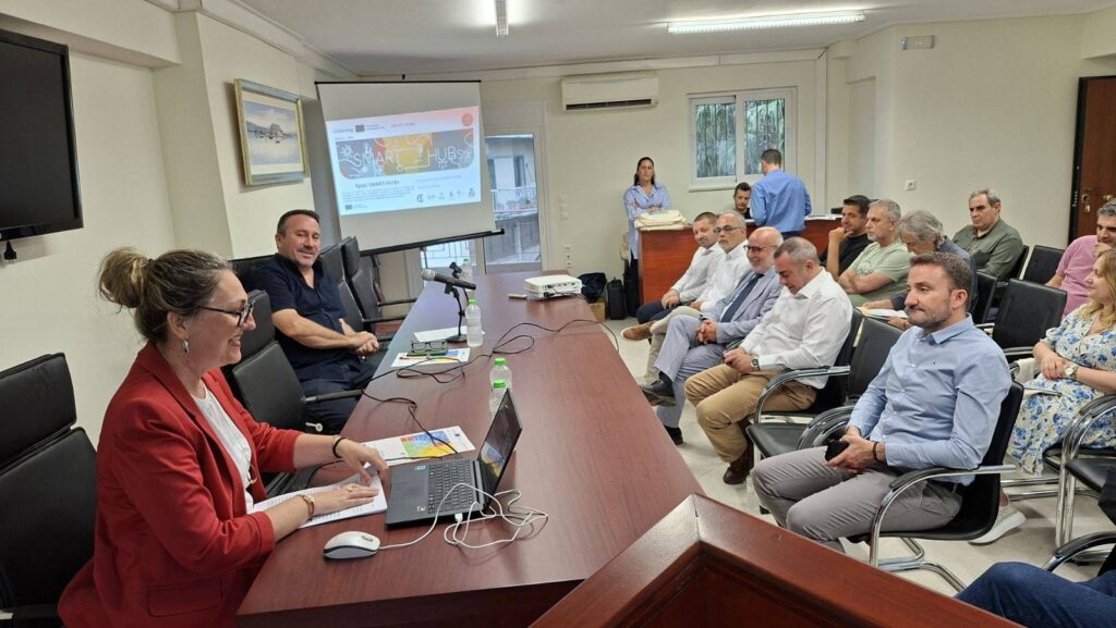 Το έργο «SMART-HUB» της Περιφέρειας Δυτικής Ελλάδας στο Επιμελητήριο Αιτωλοακαρνανίας ΦΩΤΟ