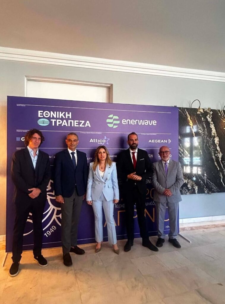 Στο Περιφερειακό Συνέδριο, στο Αγρίνιο η «Olympian Land ΦΩΤΟ 31 Στο Περιφερειακό Συνέδριο, στο Αγρίνιο η «Olympian Land ΦΩΤΟ
