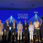 Στο Περιφερειακό Συνέδριο, στο Αγρίνιο η «Olympian Land ΦΩΤΟ