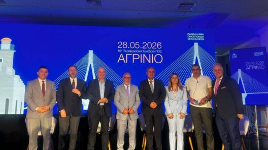 Στο Περιφερειακό Συνέδριο, στο Αγρίνιο η «Olympian Land ΦΩΤΟ 38 Στο Περιφερειακό Συνέδριο, στο Αγρίνιο η «Olympian Land ΦΩΤΟ