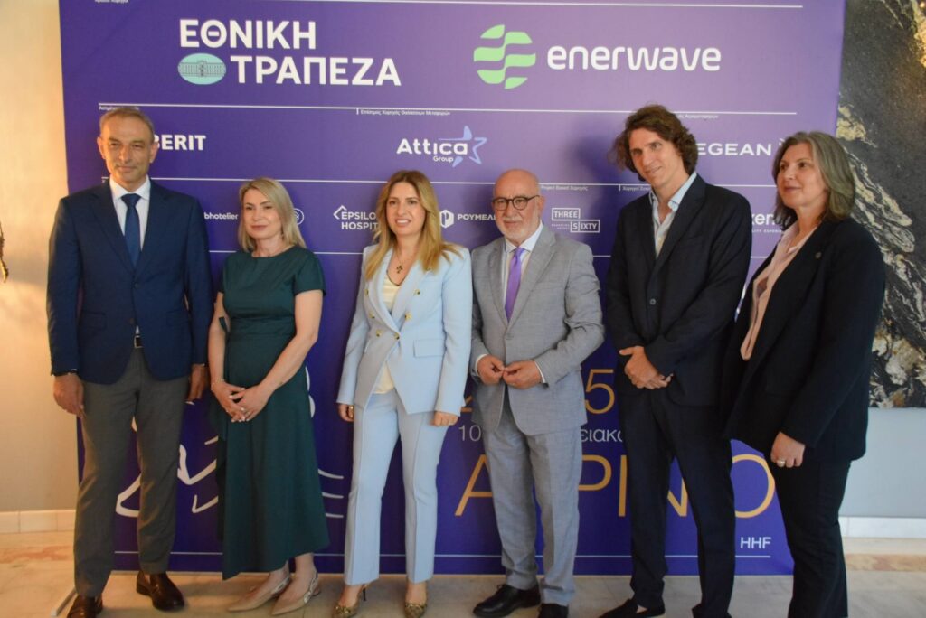 Στο Περιφερειακό Συνέδριο, στο Αγρίνιο η «Olympian Land ΦΩΤΟ 32 Στο Περιφερειακό Συνέδριο, στο Αγρίνιο η «Olympian Land ΦΩΤΟ