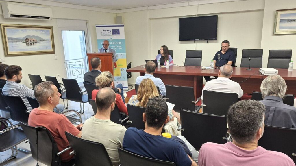 Το έργο «SMART-HUB» της Περιφέρειας Δυτικής Ελλάδας στο Επιμελητήριο Αιτωλοακαρνανίας ΦΩΤΟ 16 Το έργο «SMART-HUB» της Περιφέρειας Δυτικής Ελλάδας στο Επιμελητήριο Αιτωλοακαρνανίας ΦΩΤΟ