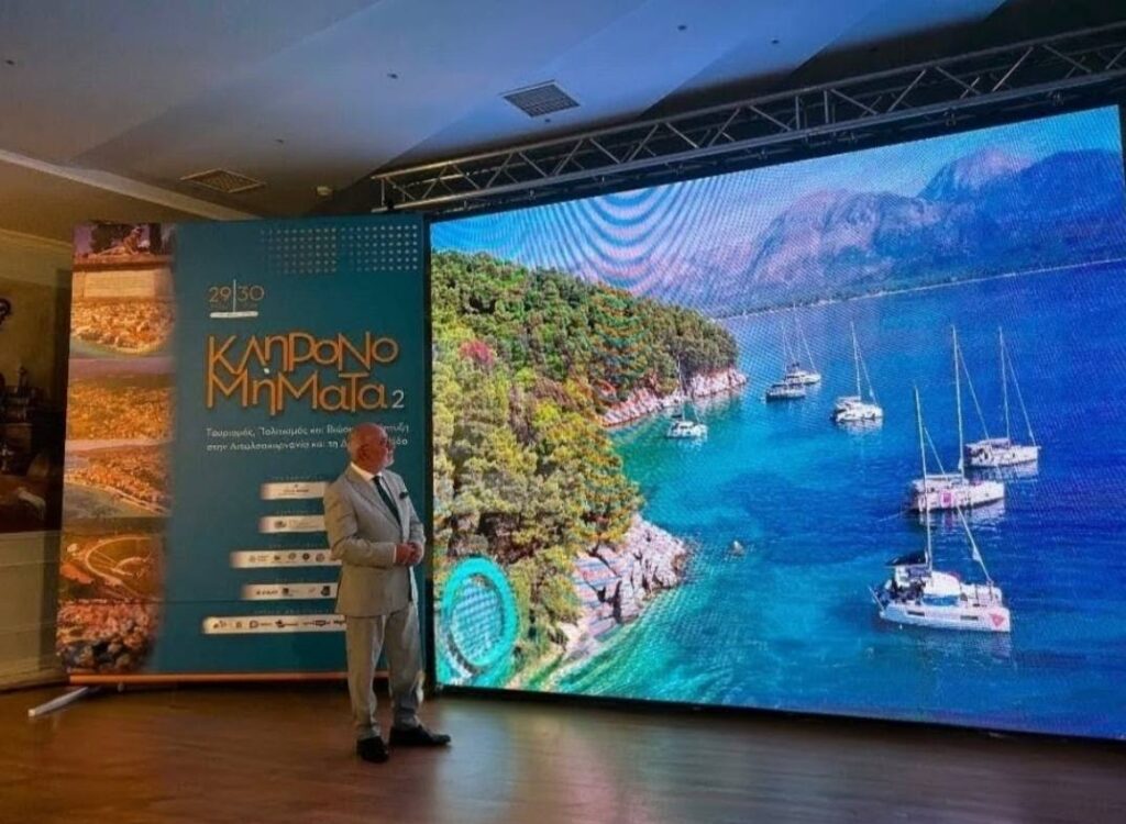Το συνέδριο «Κληρονομήματα» Τουρισμός, Πολιτισμός, Βιώσιμη Ανάπτυξη», στο Αγρίνιο ΦΩΤΟ 34 Το συνέδριο «Κληρονομήματα» Τουρισμός, Πολιτισμός, Βιώσιμη Ανάπτυξη», στο Αγρίνιο ΦΩΤΟ