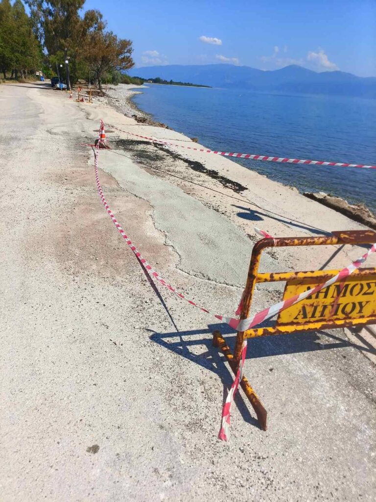 Αχαΐα: Διάβρωση παραλιακών δρόμων, απ' άκρη σ' άκρη σε όλο το νομό, εξαιτίας της Κλιματικής αλλαγής ΦΩΤΟ 29 Αχαΐα: Διάβρωση παραλιακών δρόμων, απ' άκρη σ' άκρη σε όλο το νομό, εξαιτίας της Κλιματικής αλλαγής ΦΩΤΟ
