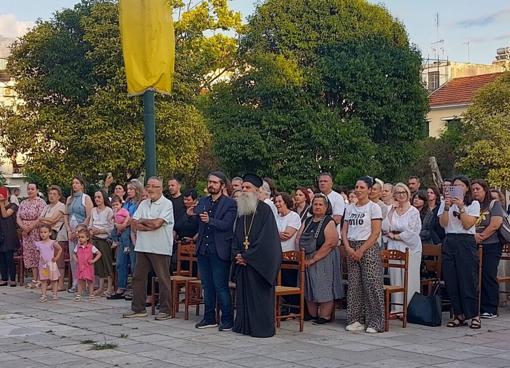 Λήξη των Κατηχητικών σχολείων της Αγίας Τριάδας Πατρών ΦΩΤΟ