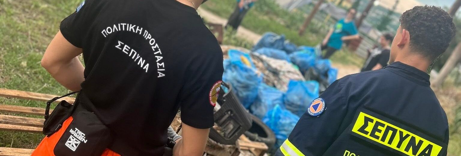 Το Σωματείο Εθελοντών Πυροσβεστών Αχαΐας, σε δράση καθαρισμού ΦΩΤΟ
