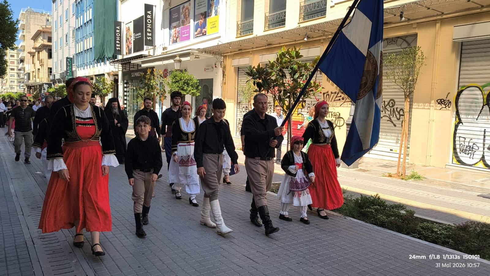 Τιμή και δόξα στους αγωνιστές της Μάχης της Κρήτης, στην Πάτρα ΦΩΤΟ