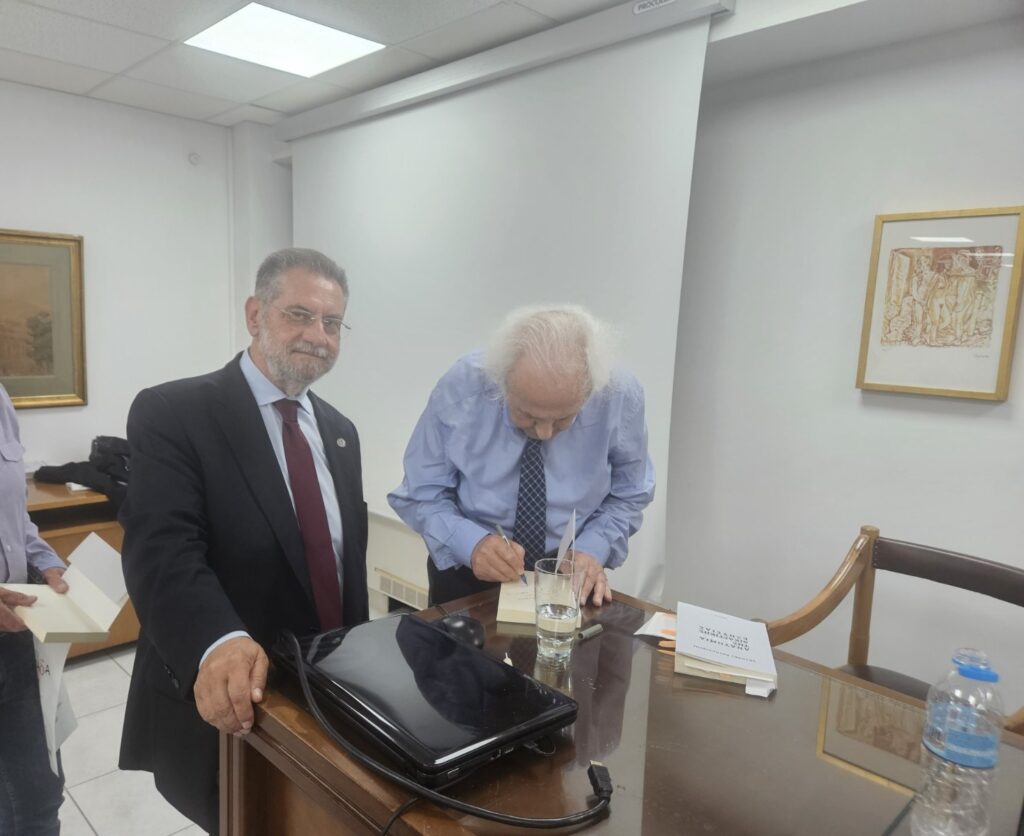 Πάτρα: Ο τ. υπουργός Αντώνης Ρουπακιώτης μίλησε για την «ανάγκη ανεξάρτητης Δικαιοσύνης» ΦΩΤΟ 31 Πάτρα: Ο τ. υπουργός Αντώνης Ρουπακιώτης μίλησε για την «ανάγκη ανεξάρτητης Δικαιοσύνης» ΦΩΤΟ