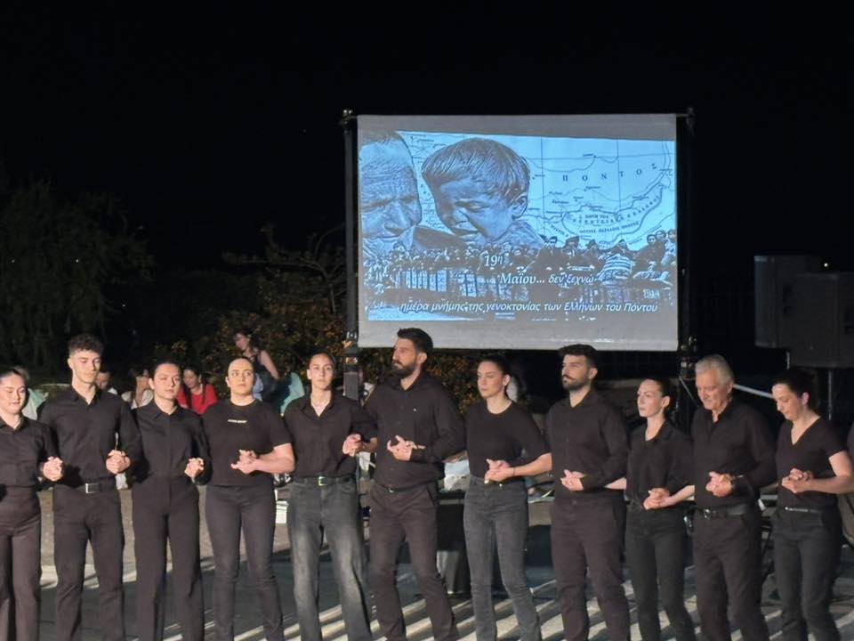 «Κύκλοι Παράδοσης» από τον Χορευτικό Ομιλο Αιγίου ΠΛΟΥΣΙΟ ΦΩΤΟ