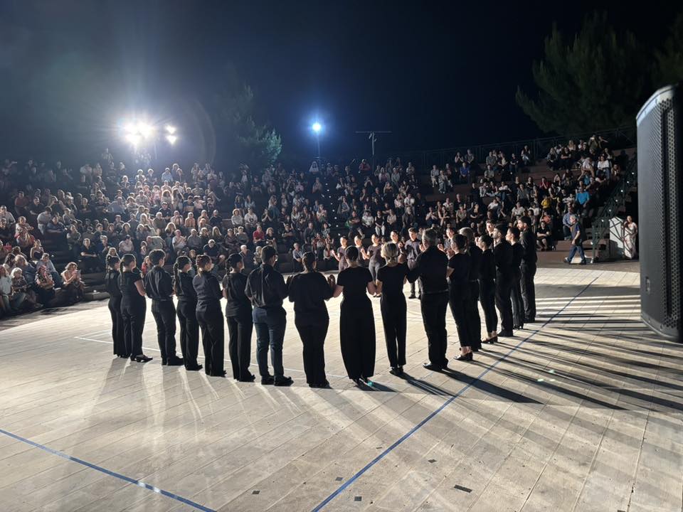 «Κύκλοι Παράδοσης» από τον Χορευτικό Ομιλο Αιγίου ΠΛΟΥΣΙΟ ΦΩΤΟ