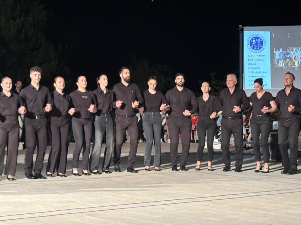 «Κύκλοι Παράδοσης» από τον Χορευτικό Ομιλο Αιγίου ΠΛΟΥΣΙΟ ΦΩΤΟ