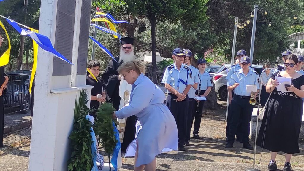 Aφιέρωμα στην Πτώση του Κάστρου της Ωριάς Σαλμενίκου το 1461 ΦΩΤΟ 34 Aφιέρωμα στην Πτώση του Κάστρου της Ωριάς Σαλμενίκου το 1461 ΦΩΤΟ