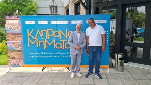 Το συνέδριο «Κληρονομήματα» Τουρισμός, Πολιτισμός, Βιώσιμη Ανάπτυξη», στο Αγρίνιο ΦΩΤΟ