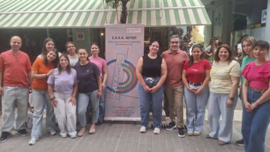 Διαδραστική αφήγηση «Ιστορίες που πατούν στη Γη και φτάνουν ως τ’ Αστέρια», από το ΣΑΕΚ Αιγίου ΦΩΤΟ 44 Διαδραστική αφήγηση «Ιστορίες που πατούν στη Γη και φτάνουν ως τ’ Αστέρια», από το ΣΑΕΚ Αιγίου ΦΩΤΟ