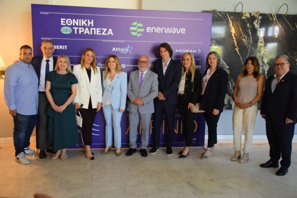 Στο Περιφερειακό Συνέδριο, στο Αγρίνιο η «Olympian Land ΦΩΤΟ 33 Στο Περιφερειακό Συνέδριο, στο Αγρίνιο η «Olympian Land ΦΩΤΟ