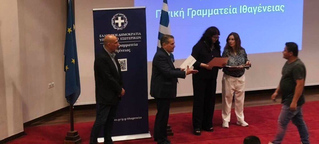 Πάτρα: Για πρώτη φορά αναβαθμισμένη ορκωμοσία 76 νέων Ελλήνων πολιτών ΦΩΤΟ