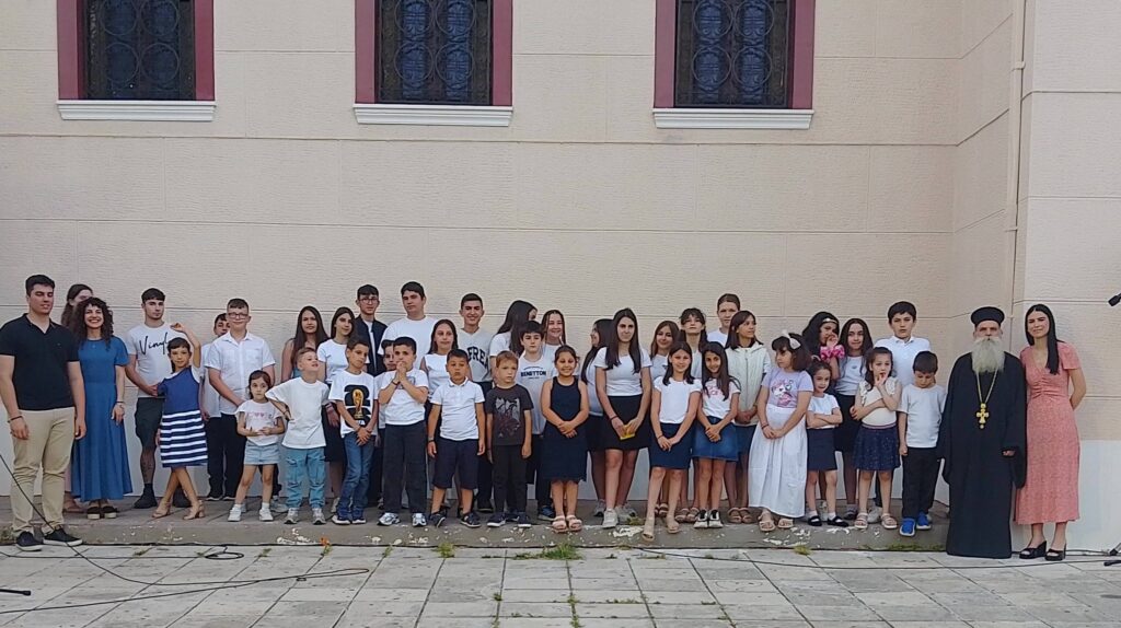 Λήξη των Κατηχητικών σχολείων της Αγίας Τριάδας Πατρών ΦΩΤΟ 29 Λήξη των Κατηχητικών σχολείων της Αγίας Τριάδας Πατρών ΦΩΤΟ