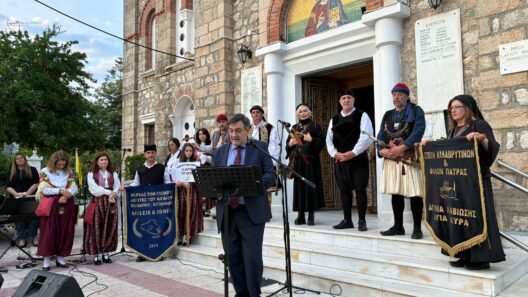 Εκδήλωση μνήμης για την Άλωση της Πόλης στο Λόγγο ΦΩΤΟ 37 Εκδήλωση μνήμης για την Άλωση της Πόλης στο Λόγγο ΦΩΤΟ