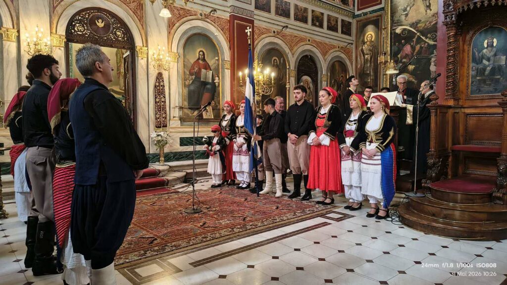 Τιμή και δόξα στους αγωνιστές της Μάχης της Κρήτης, στην Πάτρα ΦΩΤΟ