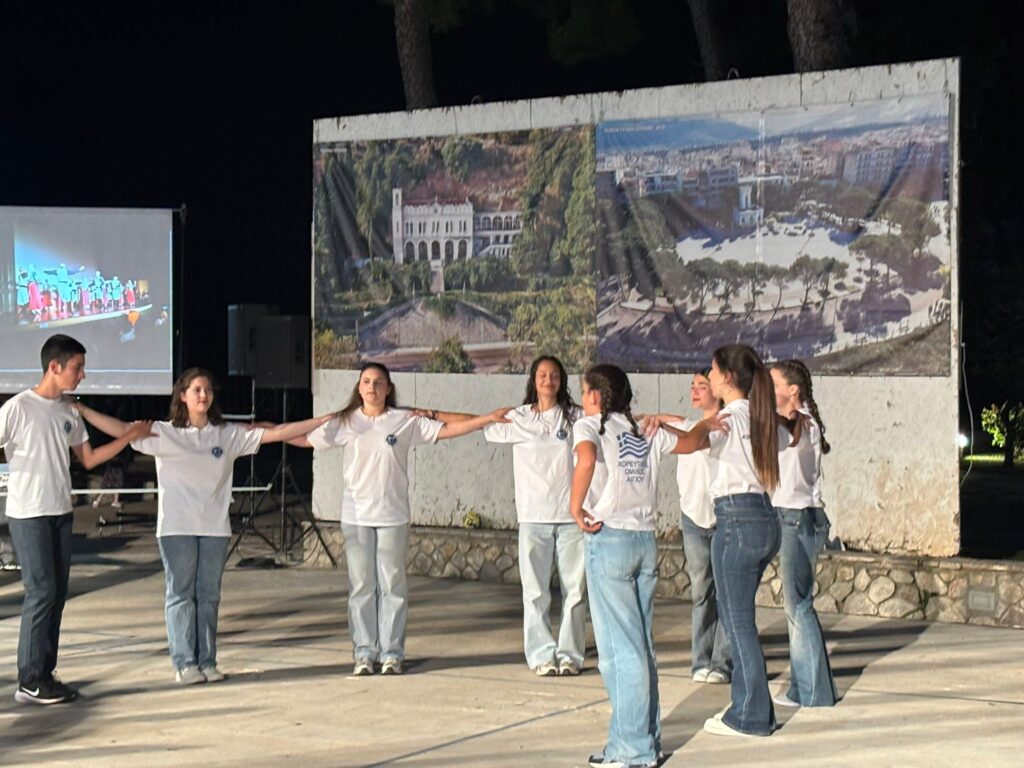 «Κύκλοι Παράδοσης» από τον Χορευτικό Ομιλο Αιγίου ΠΛΟΥΣΙΟ ΦΩΤΟ