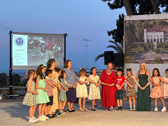 «Κύκλοι Παράδοσης» από τον Χορευτικό Ομιλο Αιγίου ΠΛΟΥΣΙΟ ΦΩΤΟΡΕΠΟΡΤΑΖ