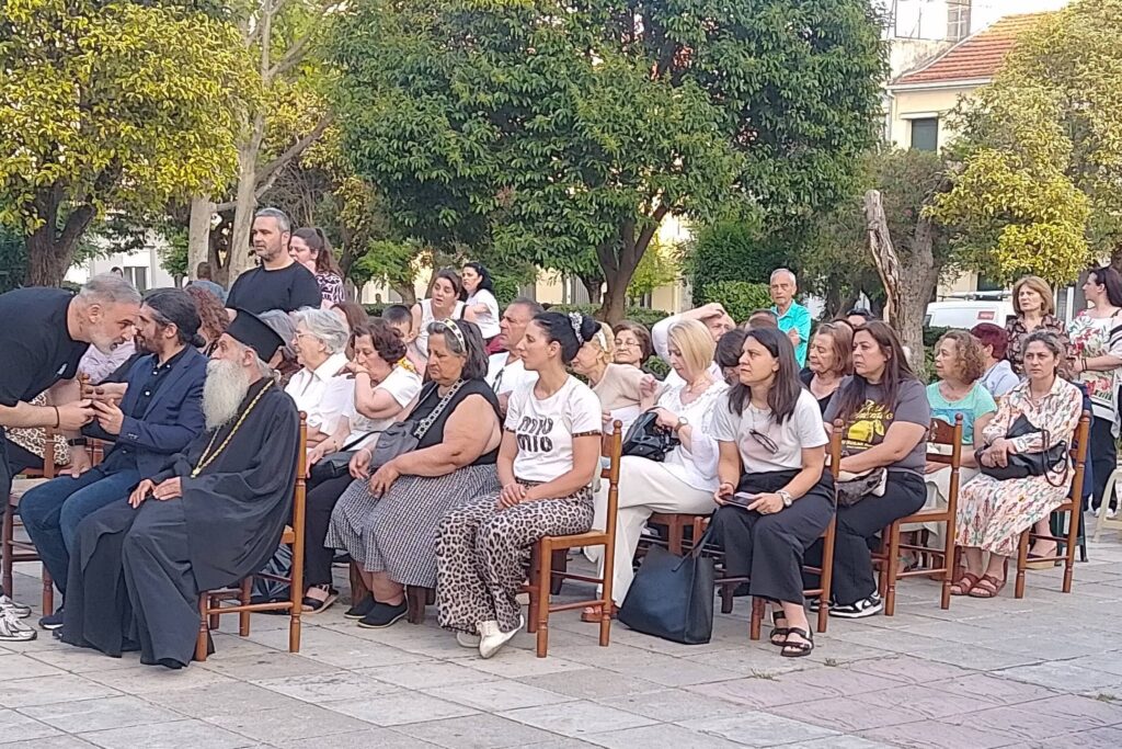 Λήξη των Κατηχητικών σχολείων της Αγίας Τριάδας Πατρών ΦΩΤΟ