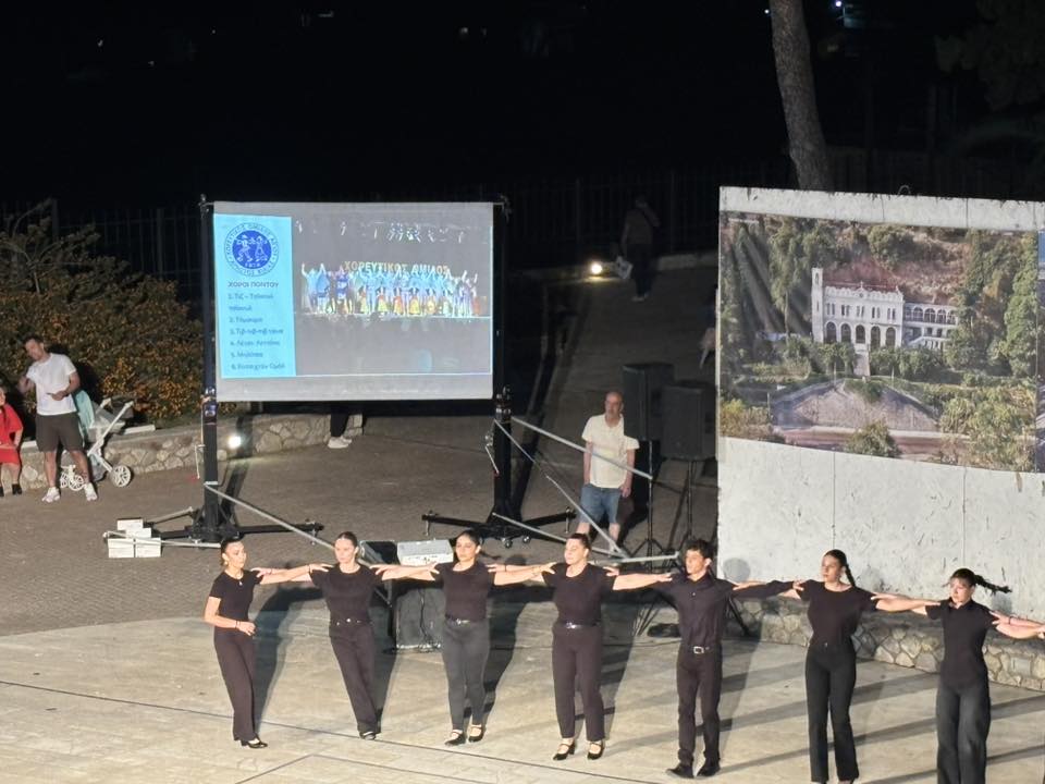 «Κύκλοι Παράδοσης» από τον Χορευτικό Ομιλο Αιγίου ΠΛΟΥΣΙΟ ΦΩΤΟ