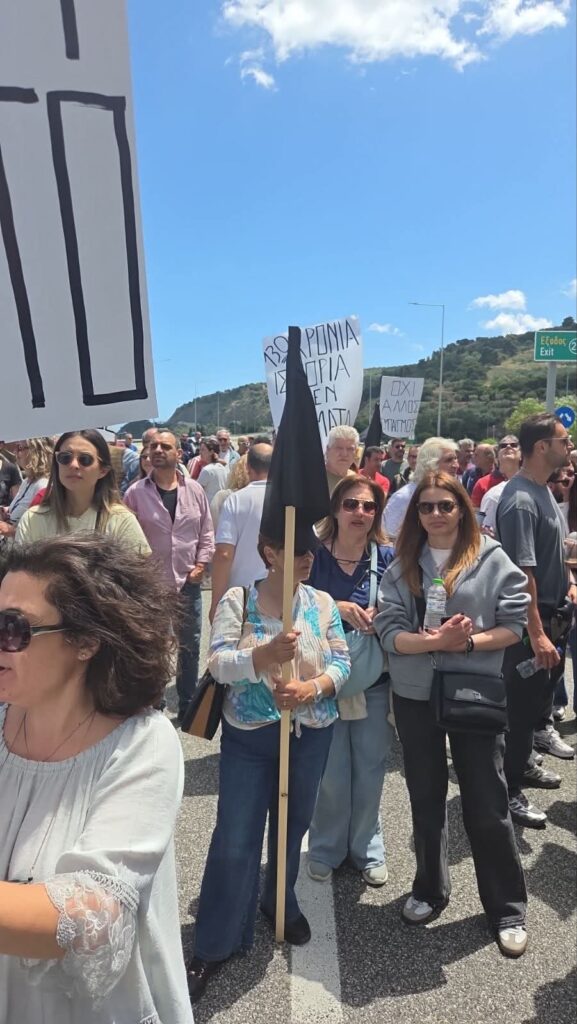 Αχαΐα: Το κλείσιμο του Κόμβου της Πούντας για το λουκέτο στον Οδοντωτό ΠΛΟΥΣΙΟ ΦΩΤΟΡΕΠΟΡΤΑΖ 30 Αχαΐα: Το κλείσιμο του Κόμβου της Πούντας για το λουκέτο στον Οδοντωτό ΠΛΟΥΣΙΟ ΦΩΤΟΡΕΠΟΡΤΑΖ