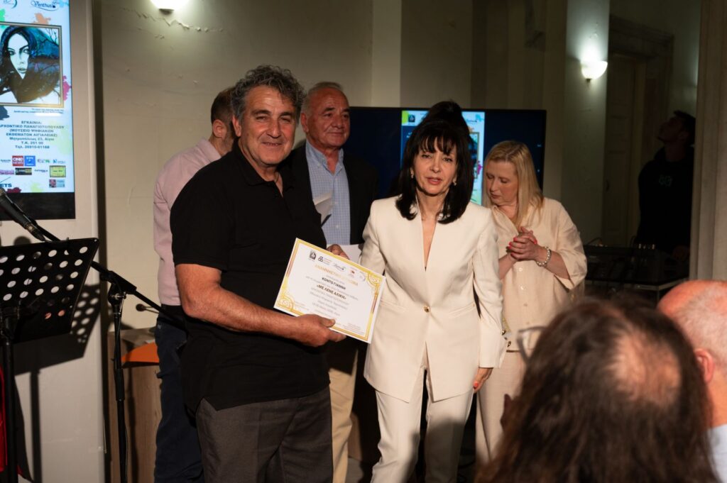 Η έκθεση «Με λένε Αλίκη» στο Αίγιο ΦΩΤΟ 41 Η έκθεση «Με λένε Αλίκη» στο Αίγιο ΦΩΤΟ
