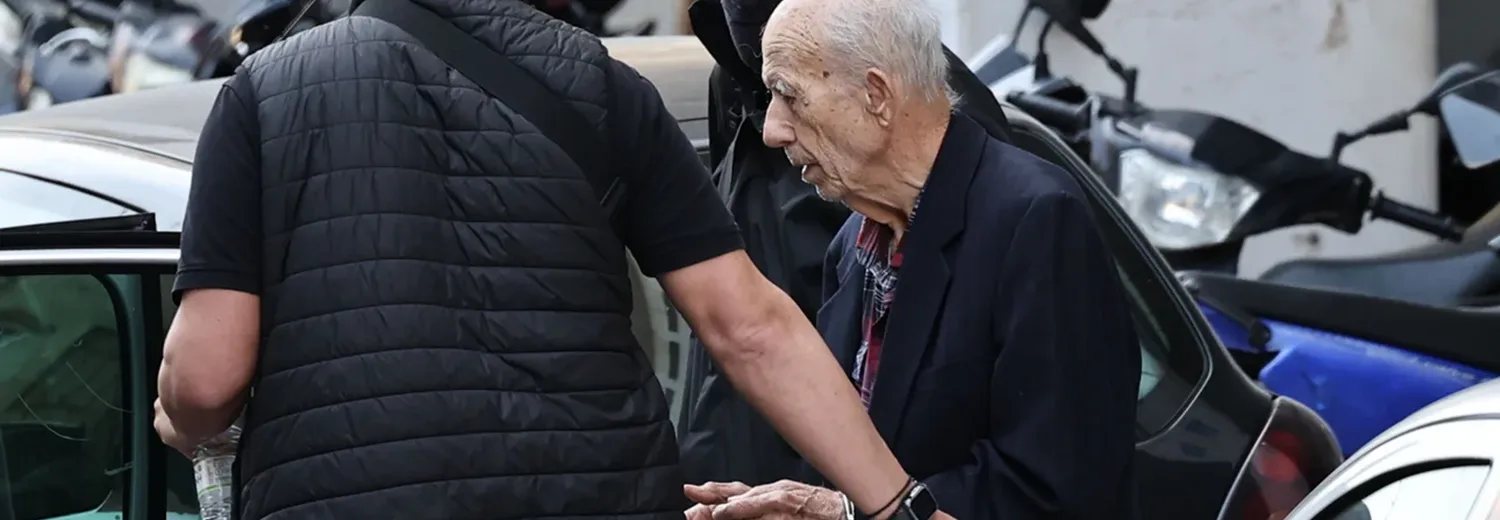 89χρονος