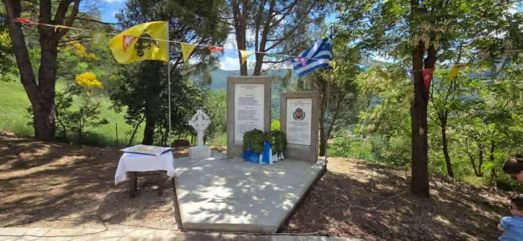 Εκδήλωση μνήμης για τους πεσόντες εκ Πριολίθου και τη μνήμη του εύελπι Πέτρου Κωστόπουλου ΦΩΤΟ 29 Εκδήλωση μνήμης για τους πεσόντες εκ Πριολίθου και τη μνήμη του εύελπι Πέτρου Κωστόπουλου ΦΩΤΟ