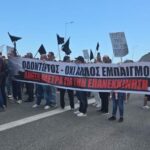 Αχαΐα: Να συνεχίσουν τον αγώνα μέχρι την ασφαλή επαναλειτουργία του Οδοντωτού αποφάσισαν Διακοπτό και Καλάβρυτα ΦΩΤΟ
