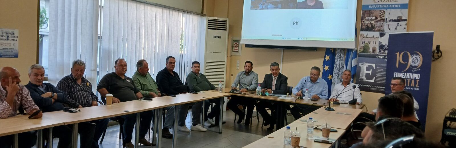 Εκδήλωση στο Αίγίο για το Αχαϊκό ελαιόλαδο ΦΩΤΟ