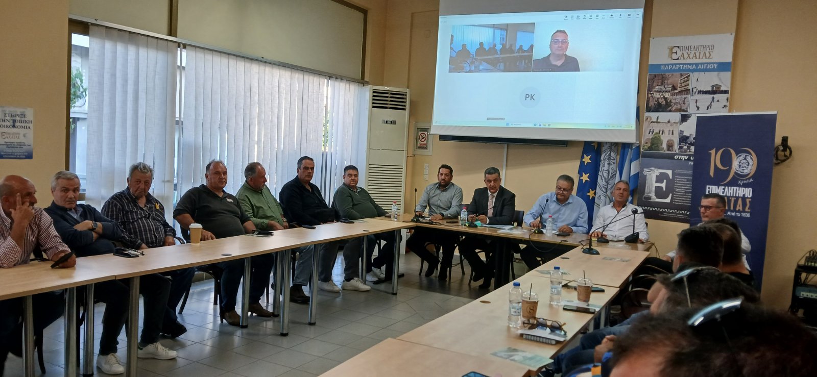 Εκδήλωση στο Αίγίο για το Αχαϊκό ελαιόλαδο ΦΩΤΟ