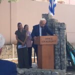 Ιστορική αλυσίδα οι Δήμοι Καλαβρύτων και Αποκορώνου Κρήτης ΦΩΤΟ