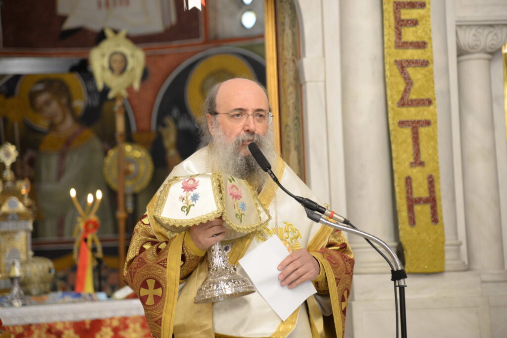 Η εορτὴ του Αγίου Αθανασίου Χριστιανουπόλεως στην Πάτρα ΦΩΤΟ