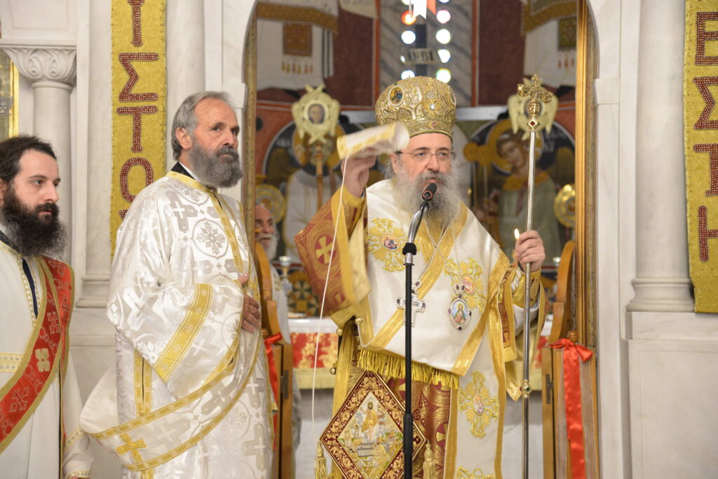 Η εορτὴ του Αγίου Αθανασίου Χριστιανουπόλεως στην Πάτρα ΦΩΤΟ